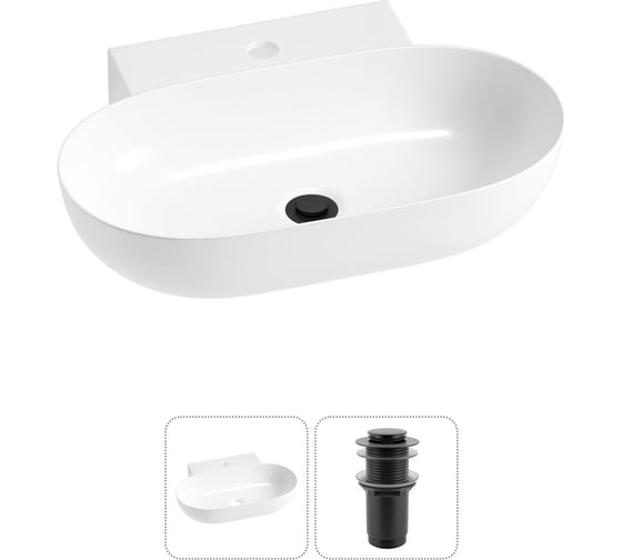 Изображение товара Комплект Wellsee 2 в 1 Lavinia Boho Bathroom Sink накладная/подвесная раковина 58x40 см 20215128R
