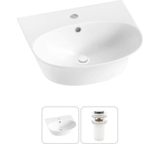 Изображение товара Комплект Wellsee 2 в 1 Lavinia Boho Bathroom Sink накладная/подвесная раковина 46x41 см 20216668R