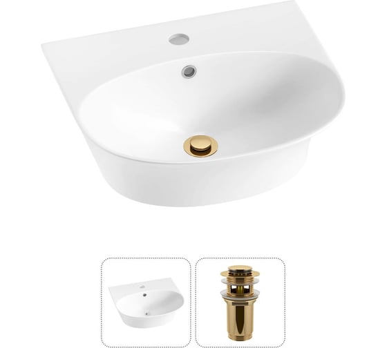 Изображение товара Комплект Wellsee 2 в 1 Lavinia Boho Bathroom Sink накладная/подвесная раковина 46x41 см 20216667R