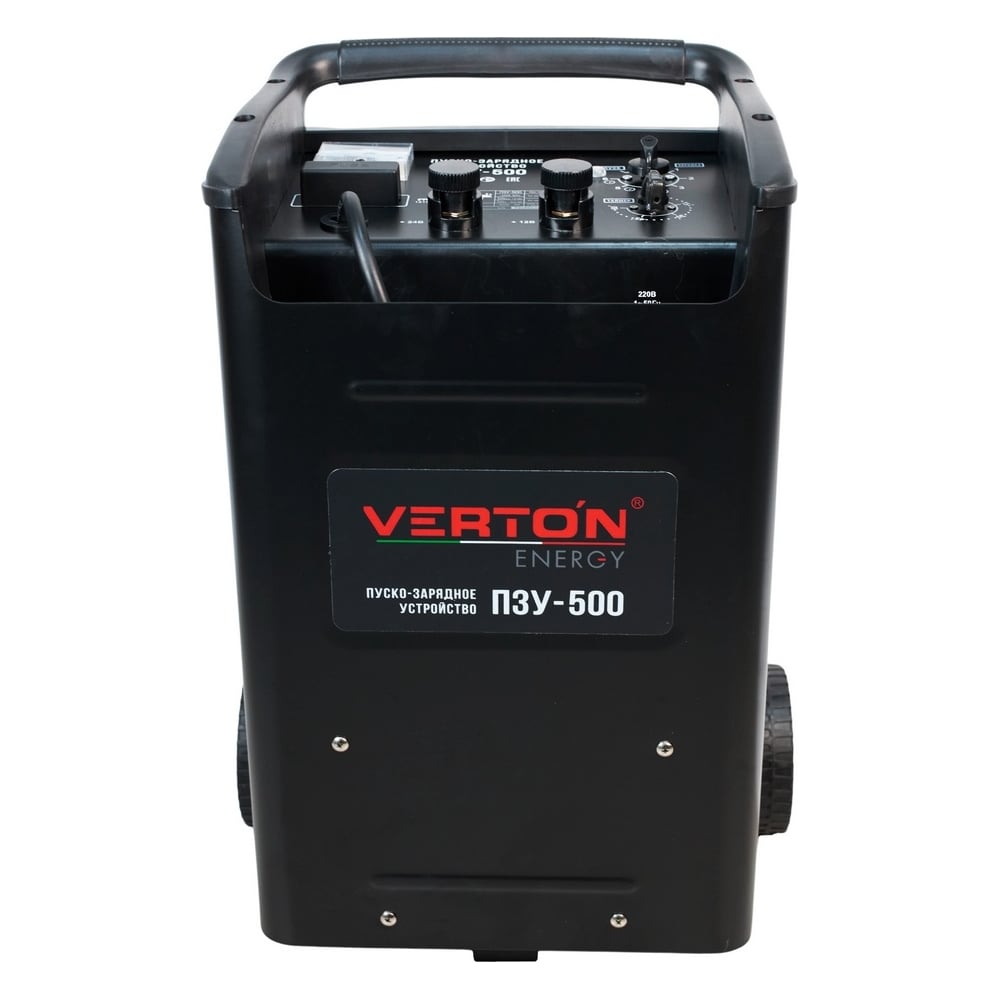 Пуско-зарядное устройство VERTON 01.5985.5996 Energy ПЗУ- 500 - фото 1
