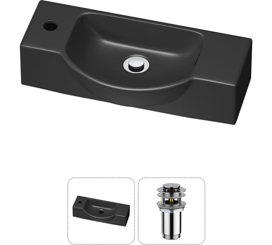 Изображение товара Комплект Wellsee 2 в 1 Lavinia Boho Bathroom Sink накладная/подвесная раковина 53x25 см 20216205R