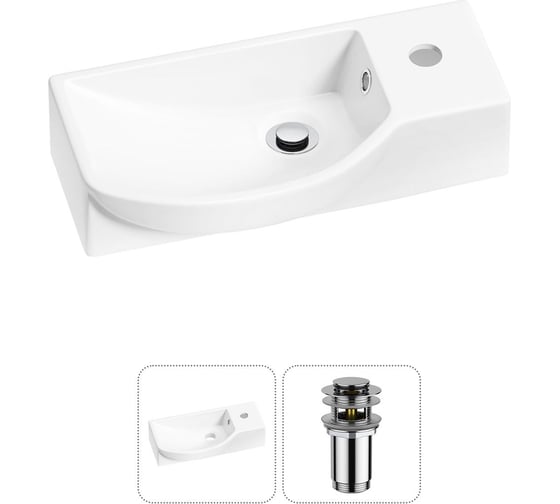 Изображение товара Комплект Wellsee 2 в 1 Lavinia Boho Bathroom Sink накладная/подвесная раковина 45x24 см 20216105R