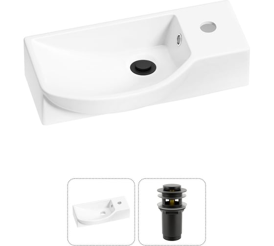 Изображение товара Комплект Wellsee 2 в 1 Lavinia Boho Bathroom Sink накладная/подвесная раковина 45x24 см 20216106R