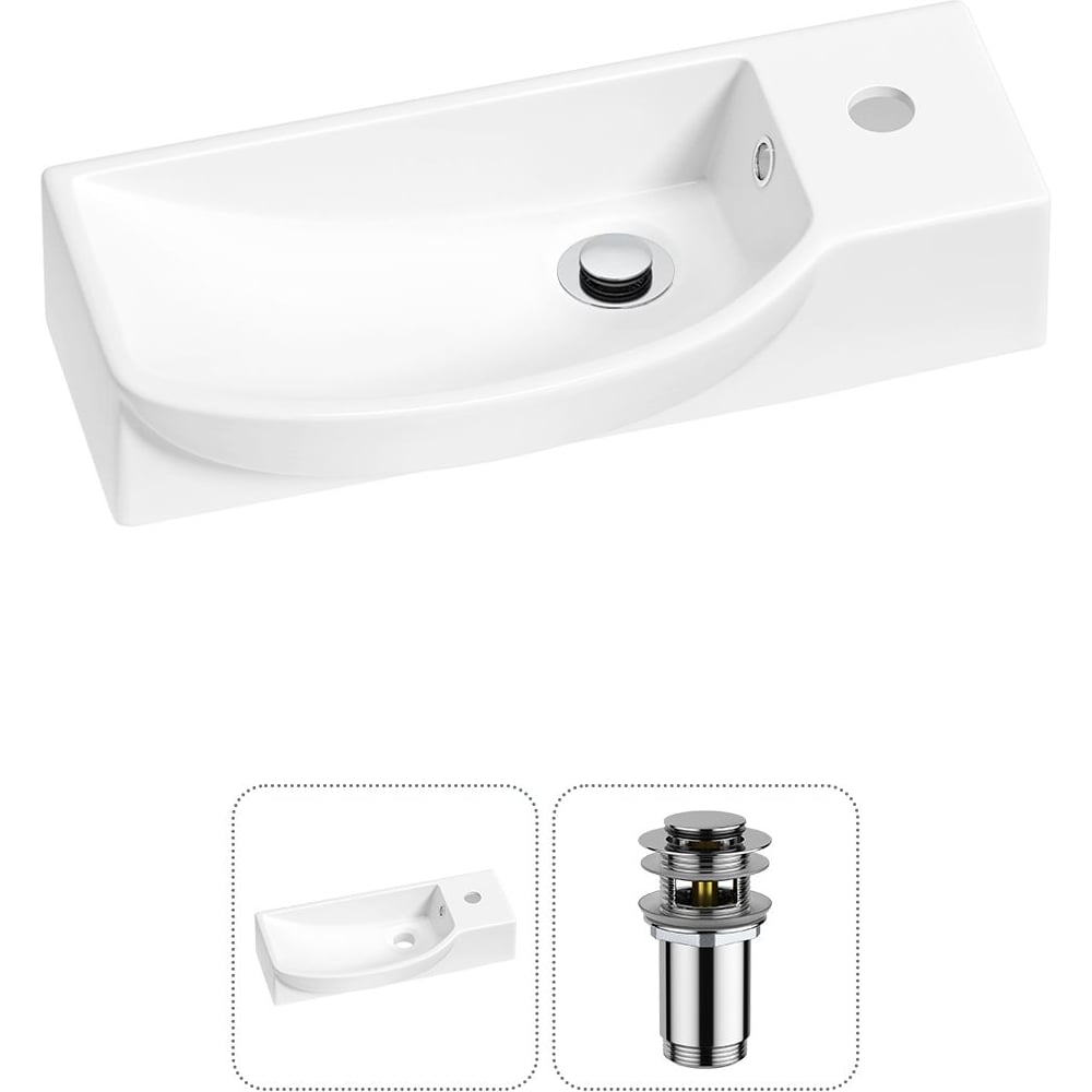 Изображение товара Комплект Wellsee 2 в 1 Lavinia Boho накладная/подвесная раковина 50x24 см