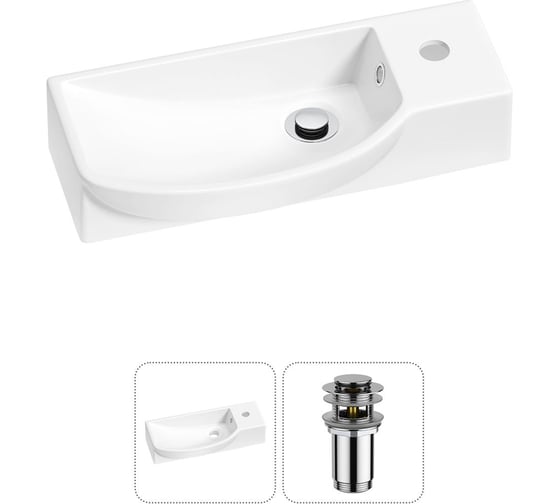 Изображение товара Комплект Wellsee 2 в 1 Lavinia Boho Bathroom Sink накладная/подвесная раковина 50x24 см 20216161R
