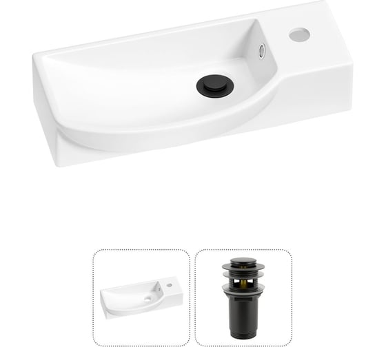 Изображение товара Комплект Wellsee 2 в 1 Lavinia Boho Bathroom Sink накладная/подвесная раковина 50x24 см 20216162R