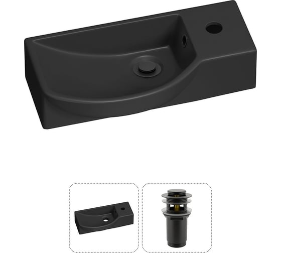 Изображение товара Комплект Wellsee 2 в 1 Lavinia Boho Bathroom Sink накладная/подвесная раковина 45x24 см 20216122R
