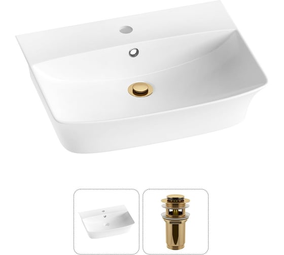 Изображение товара Комплект Wellsee 2 в 1 Lavinia Boho Bathroom Sink накладная/подвесная раковина 55x42 см 20216779R