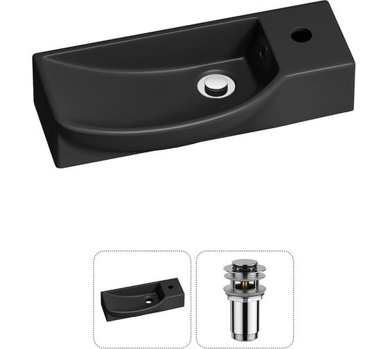 Изображение товара Комплект Wellsee 2 в 1 Lavinia Boho Bathroom Sink накладная/подвесная раковина 50x24 см 20216177R