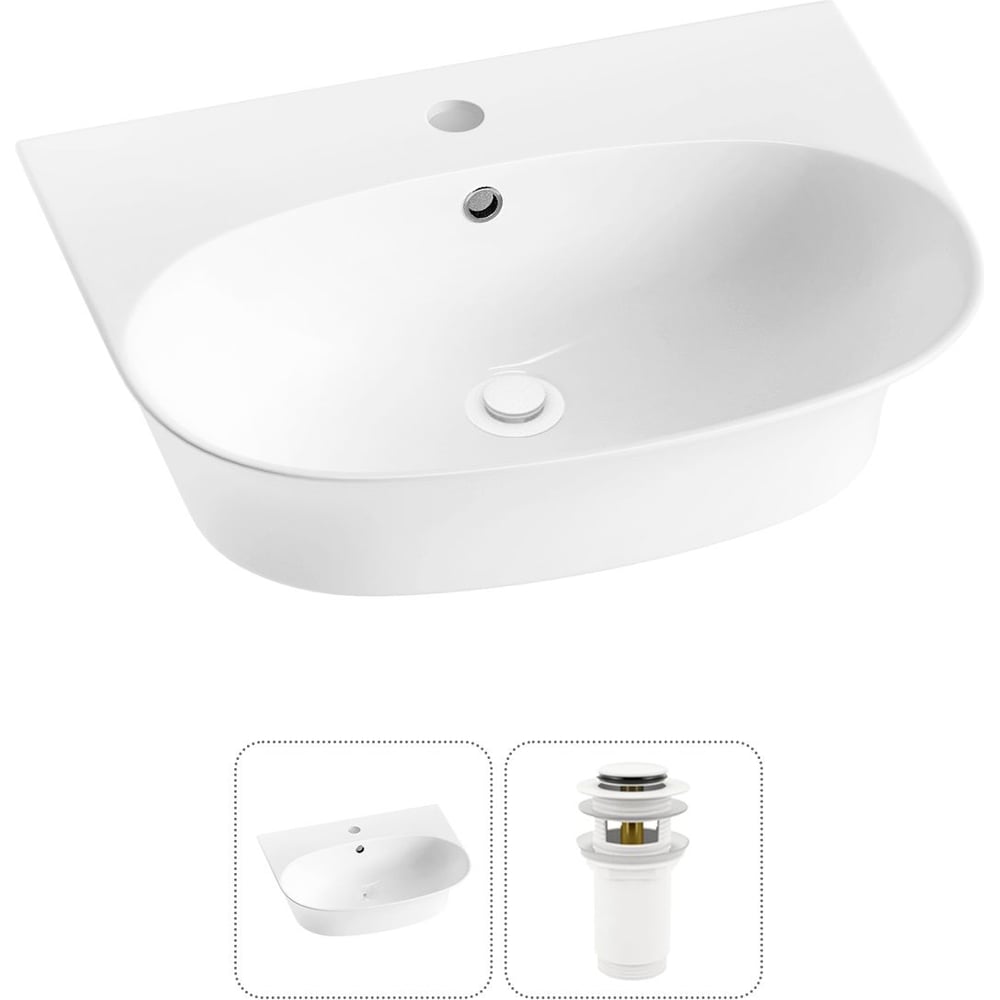 Изображение товара Комплект раковина Wellsee 2 в 1 Lavinia Boho 55x43 см белый санфарфор