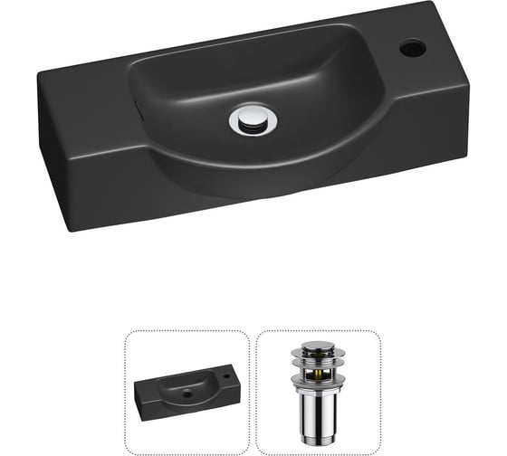 Изображение товара Комплект Wellsee 2 в 1 Lavinia Boho Bathroom Sink накладная/подвесная раковина 53x25 см 20216233R