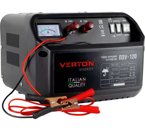 Изображение товара Пуско-зарядное устройство VERTON Energy ПЗУ-120 12/24 В, 20-400 Ач., 3.6 кВт 01.5985.5992