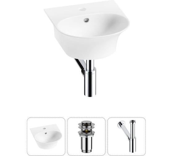 Изображение товара Комплект Wellsee 3 в 1 Lavinia Boho Bathroom Sink накладная/подвесная раковина 34x36 см 20216641R