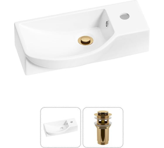 Изображение товара Комплект Wellsee 2 в 1 Lavinia Boho Bathroom Sink накладная/подвесная раковина 45x24 см 20216107R