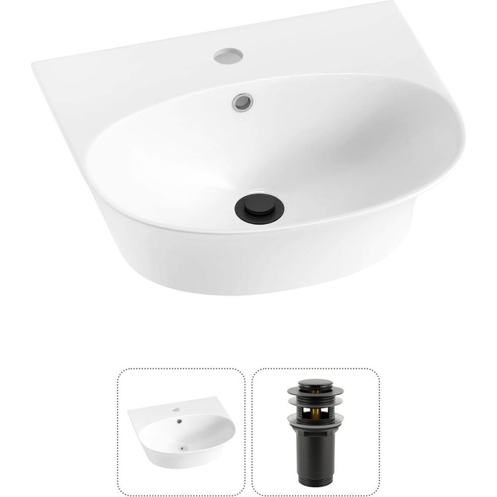 Комплект Wellsee 2 в 1 Lavinia Boho Bathroom Sink накладная/подвесная раковина 46x41 см 20216666R