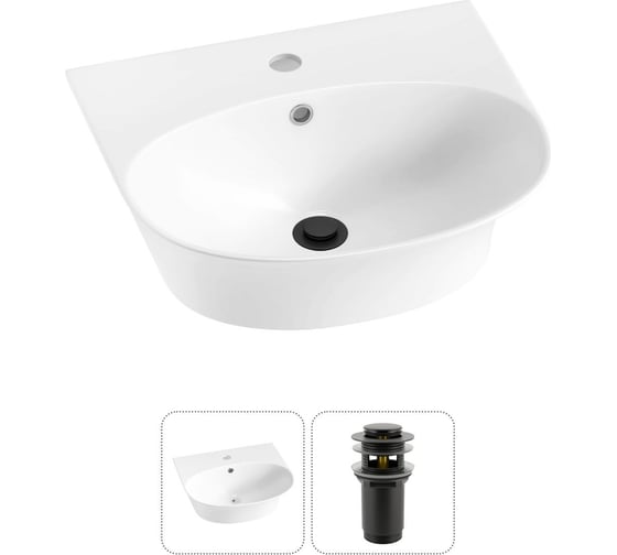Изображение товара Комплект Wellsee 2 в 1 Lavinia Boho Bathroom Sink накладная/подвесная раковина 46x41 см 20216666R