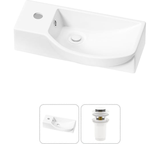Изображение товара Комплект Wellsee 2 в 1 Lavinia Boho Bathroom Sink накладная/подвесная раковина 45x24 см 20216080R