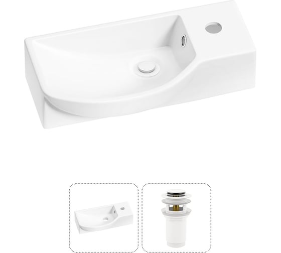 Изображение товара Комплект Wellsee 2 в 1 Lavinia Boho Bathroom Sink накладная/подвесная раковина 45x24 см 20216108R