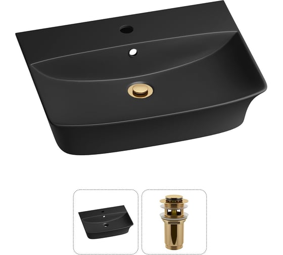 Изображение товара Комплект Wellsee 2 в 1 Lavinia Boho Bathroom Sink накладная/подвесная раковина 55x42 см 20216795R