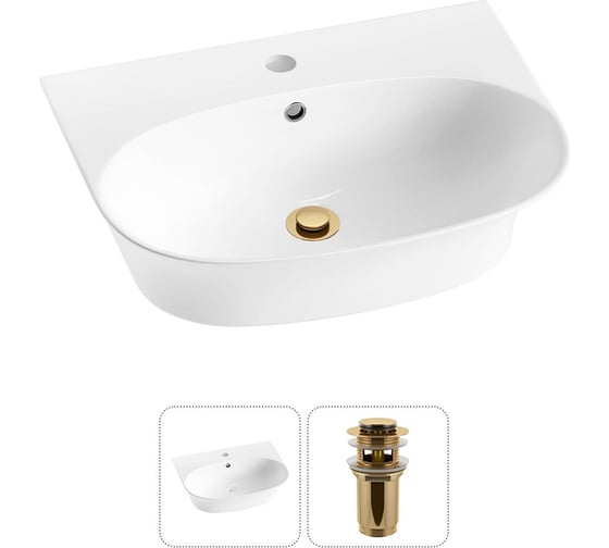 Изображение товара Комплект Wellsee 2 в 1 Lavinia Boho Bathroom Sink накладная/подвесная раковина 55x43 см 20216695R