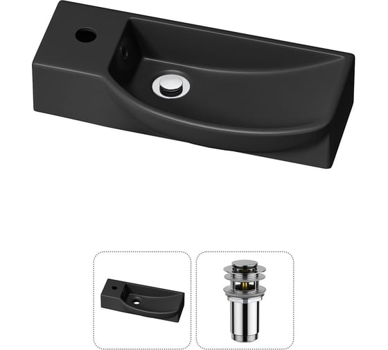 Изображение товара Комплект Wellsee 2 в 1 Lavinia Boho Bathroom Sink накладная/подвесная раковина 50x24 см 20216149R