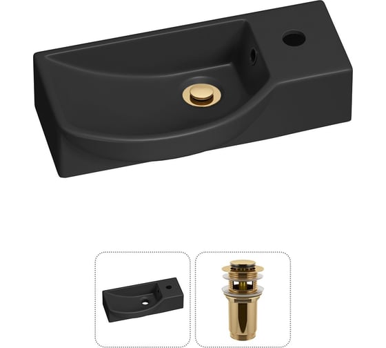 Изображение товара Комплект Wellsee 2 в 1 Lavinia Boho Bathroom Sink накладная/подвесная раковина 45x24 см 20216123R