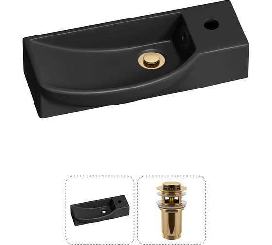 Изображение товара Комплект Wellsee 2 в 1 Lavinia Boho Bathroom Sink накладная/подвесная раковина 50x24 см 20216179R