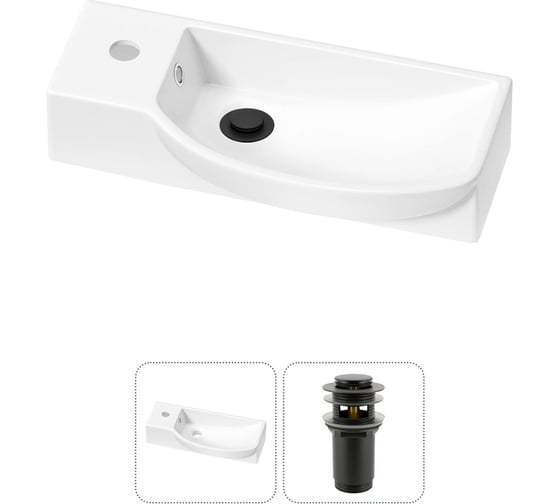 Изображение товара Комплект Wellsee 2 в 1 Lavinia Boho Bathroom Sink накладная/подвесная раковина 50x24 см 20216134R