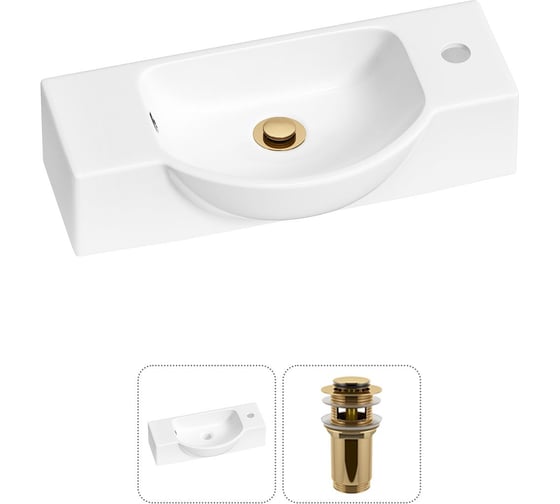 Изображение товара Комплект Wellsee 2 в 1 Lavinia Boho Bathroom Sink накладная/подвесная раковина 53x25 см 20216219R