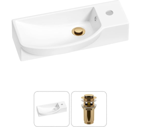 Изображение товара Комплект Wellsee 2 в 1 Lavinia Boho Bathroom Sink накладная/подвесная раковина 50x24 см 20216163R