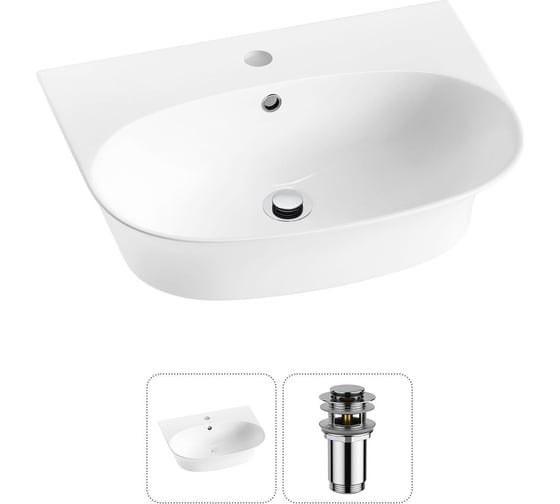 Изображение товара Комплект Wellsee 2 в 1 Lavinia Boho Bathroom Sink накладная/подвесная раковина 55x43 см 20216693R