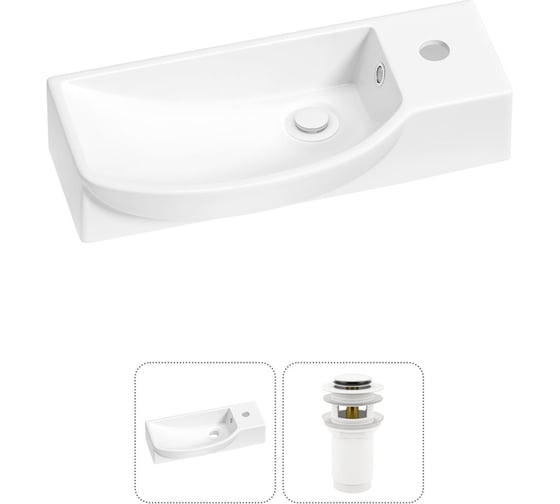 Изображение товара Комплект Wellsee 2 в 1 Lavinia Boho Bathroom Sink накладная/подвесная раковина 50x24 см 20216164R