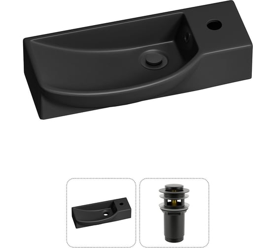 Изображение товара Комплект Wellsee 2 в 1 Lavinia Boho Bathroom Sink накладная/подвесная раковина 50x24 см 20216178R