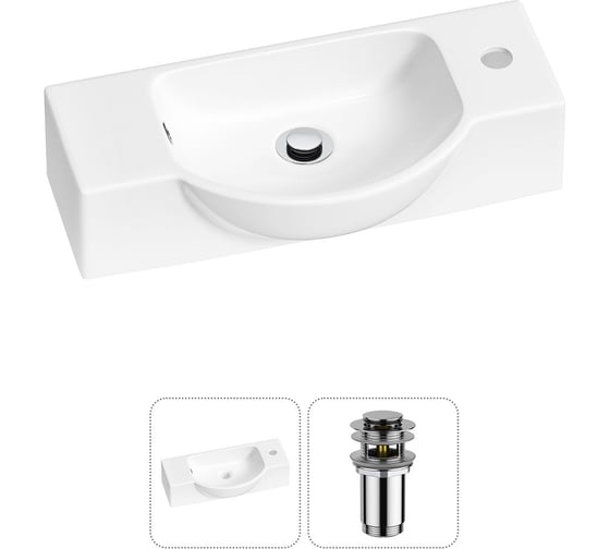 Изображение товара Комплект Wellsee 2 в 1 Lavinia Boho Bathroom Sink накладная/подвесная раковина 53x25 см 20216217R