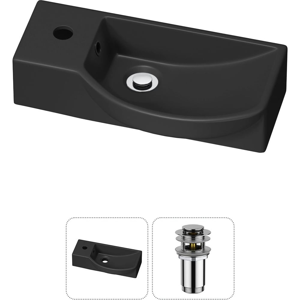 Изображение товара Подвесная раковина Lavinia Boho 45x24 см санфарфор белая современная