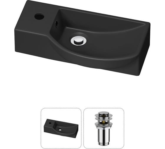 Изображение товара Комплект Wellsee 2 в 1 Lavinia Boho Bathroom Sink накладная/подвесная раковина 45x24 см 20216093R