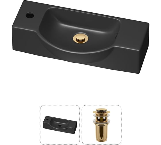 Изображение товара Комплект Wellsee 2 в 1 Lavinia Boho Bathroom Sink накладная/подвесная раковина 53x25 см 20216207R