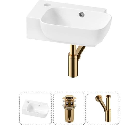 Изображение товара Комплект Wellsee 3 в 1 Lavinia Boho Bathroom Sink накладная/подвесная раковина 40x24 см 20216391R