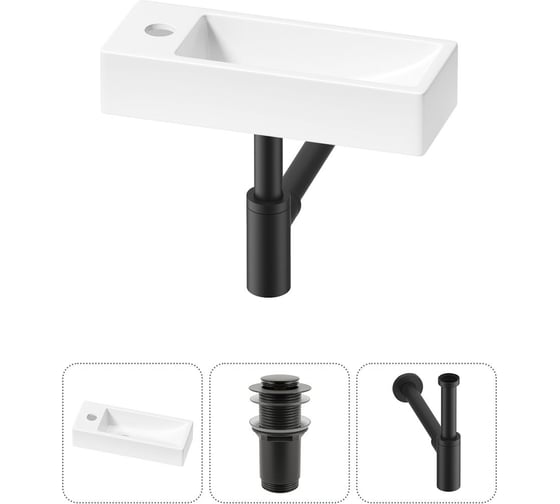 Изображение товара Комплект Wellsee 3 в 1 Lavinia Boho Bathroom Sink накладная/подвесная раковина 38x14 см 20215914R