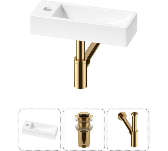 Изображение товара Комплект Wellsee 3 в 1 Lavinia Boho Bathroom Sink накладная/подвесная раковина 38x14 см 20215915R