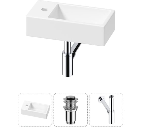 Изображение товара Комплект Wellsee 3 в 1 Lavinia Boho Bathroom Sink накладная/подвесная раковина 40x20 см 20215997R