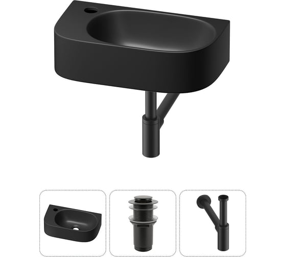 Изображение товара Комплект Wellsee 3 в 1 Lavinia Boho Bathroom Sink накладная/подвесная раковина 40x22 см 20216349R