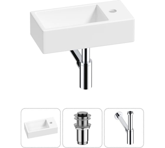 Изображение товара Комплект Wellsee 3 в 1 Lavinia Boho Bathroom Sink накладная/подвесная раковина 40x20 см 20215969R