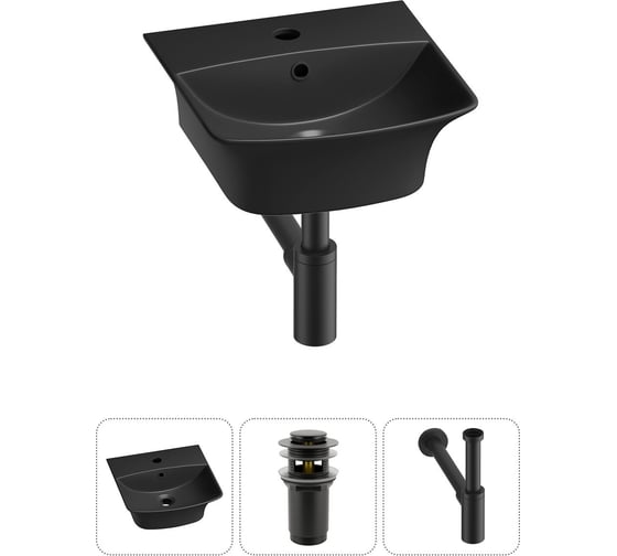 Изображение товара Комплект Wellsee 3 в 1 Lavinia Boho Bathroom Sink накладная/подвесная раковина 35x36 см 20216741R