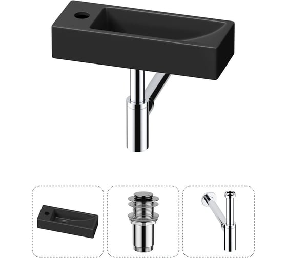 Изображение товара Комплект Wellsee 3 в 1 Lavinia Boho Bathroom Sink накладная/подвесная раковина 38x14 см 20215928R