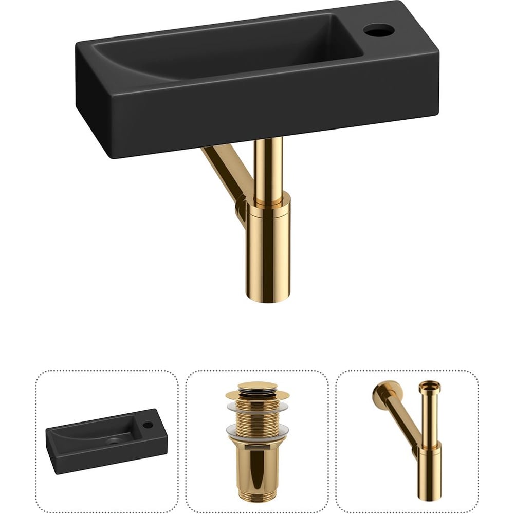 Изображение товара Комплект раковина Wellsee Lavinia Boho 3 в 1 черный матовый с донным клапаном