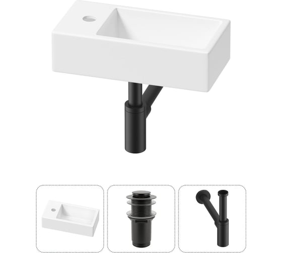 Изображение товара Комплект Wellsee 3 в 1 Lavinia Boho Bathroom Sink накладная/подвесная раковина 40x20 см 20215998R