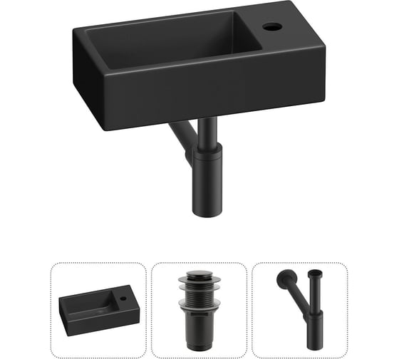 Изображение товара Комплект Wellsee 3 в 1 Lavinia Boho Bathroom Sink накладная/подвесная раковина 40x20 см 20215985R