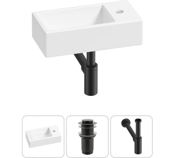Изображение товара Комплект Wellsee 3 в 1 Lavinia Boho Bathroom Sink накладная/подвесная раковина 40x20 см 20215970R
