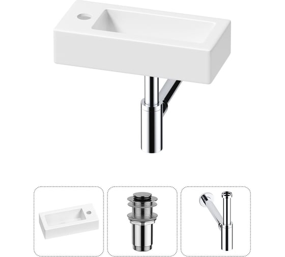 Изображение товара Комплект Wellsee 3 в 1 Lavinia Boho Bathroom Sink накладная/подвесная раковина 37x18 см 20215885R